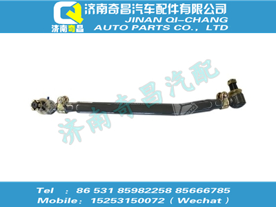 az9125430010,王牌配件 王牌转向直拉杆总成,济南奇昌汽车配件有限公司