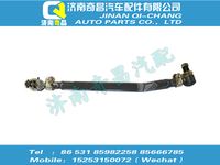 az9125430010,王牌配件 王牌转向直拉杆总成,济南奇昌汽车配件有限公司