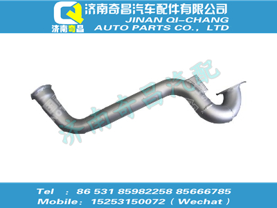wg9412542007,王牌配件 王牌第一段排气管总成,济南奇昌汽车配件有限公司