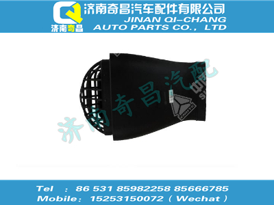 wg9931190002,T7H配件 T7H油浴式空滤器进气管,济南奇昌汽车配件有限公司
