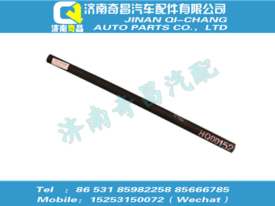 az1664110081,HOWO配件 HOWO导水用聚氯乙烯软管,济南奇昌汽车配件有限公司