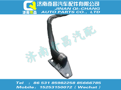 wg9718191025,豪沃配件 豪沃下支架总成,济南奇昌汽车配件有限公司