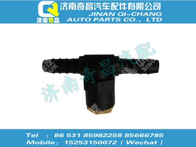 wg9000361325,汕德卡配件 汕德卡T型三通接头体NW9/NG8/NW9,济南奇昌汽车配件有限公司