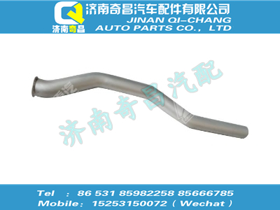 az9725540145,王牌配件 王牌排气管,济南奇昌汽车配件有限公司