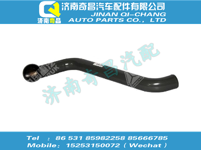 tz56075300102,汕德卡配件 汕德卡副水箱进水钢管下段,济南奇昌汽车配件有限公司