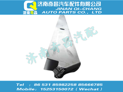 az1642210038,T7H配件 T7H右车门后上部滑轨/1085514,济南奇昌汽车配件有限公司