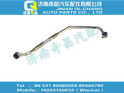 082v09702-1400,T5G配件 T5G水冷增压器进水管,济南奇昌汽车配件有限公司