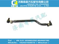 az9131430004,A7配件 A7转向中间拉杆总成,济南奇昌汽车配件有限公司