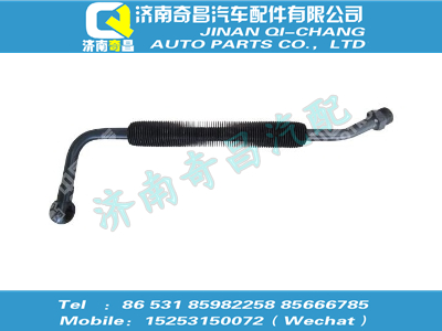 wg9325475022,王牌配件 王牌带散热片进油钢管,济南奇昌汽车配件有限公司