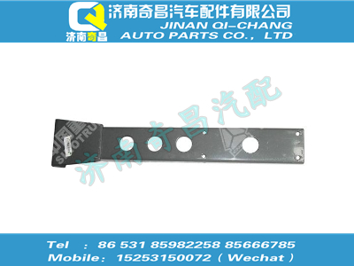 wg9125948000,黄河配件 黄河尾灯支架总成,济南奇昌汽车配件有限公司