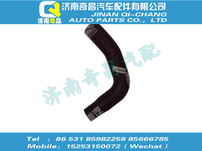 wg9412531225,T7H配件 T7H散热器出水胶管,济南奇昌汽车配件有限公司