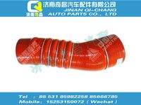 wg9125530150,C7B配件 C7B中冷器进气胶管,济南奇昌汽车配件有限公司