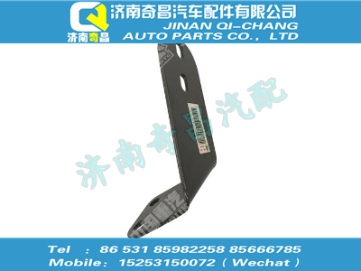 az9925540302,HOWO配件 HOWO排气管支架,济南奇昌汽车配件有限公司