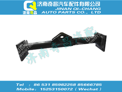 wg9425930010,金王子配件 金王子前横梁总成,济南奇昌汽车配件有限公司