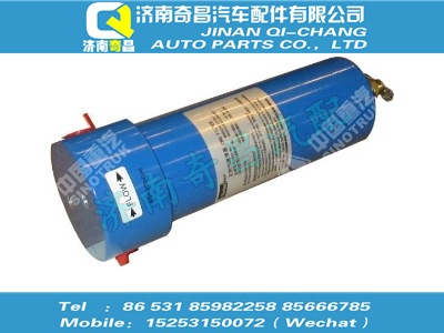 wg9925553120,C7B配件 C7B低压过滤器,济南奇昌汽车配件有限公司