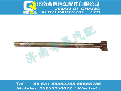 wg9981340026,T7H配件 T7H制动凸轮轴(左),济南奇昌汽车配件有限公司