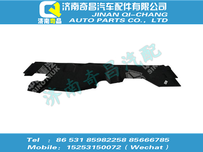 wg1661690004,HOWO配件 HOWO右侧面隔热吸音垫,济南奇昌汽车配件有限公司