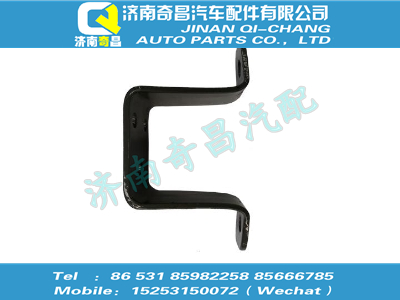 az9725360028,C7B配件 C7B5L储气筒支架,济南奇昌汽车配件有限公司