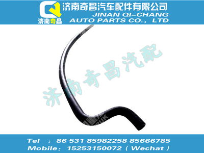 wg9725537237,金王子配件 金王子暖风胶管（1030mm）,济南奇昌汽车配件有限公司