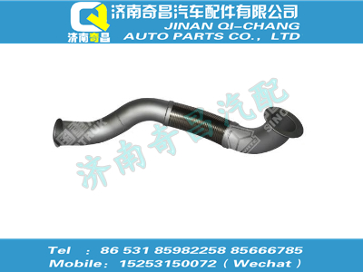 wg9719540191,A7配件 A7绕线式挠性软管,济南奇昌汽车配件有限公司