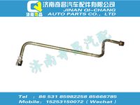 wg9770470129,HOWO配件 HOWO压油管总成,济南奇昌汽车配件有限公司