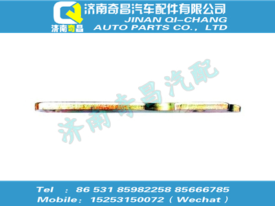 az9719820021,T7H配件 T7H上撑条,济南奇昌汽车配件有限公司