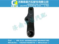 wg9731479030,A7配件 A7过渡摆臂,济南奇昌汽车配件有限公司