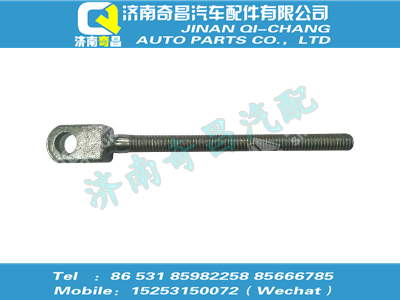 az1664430271,C7B配件 C7B调整推杆总成,济南奇昌汽车配件有限公司