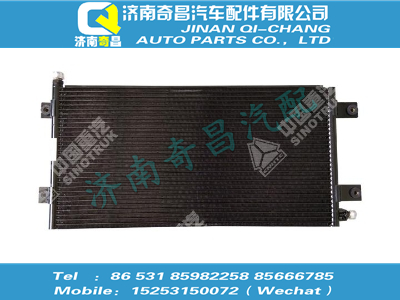 黄河配件 黄河冷凝器总成（汇众达）