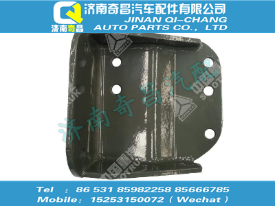 az9412591041,金王子配件 金王子右托架总成,济南奇昌汽车配件有限公司