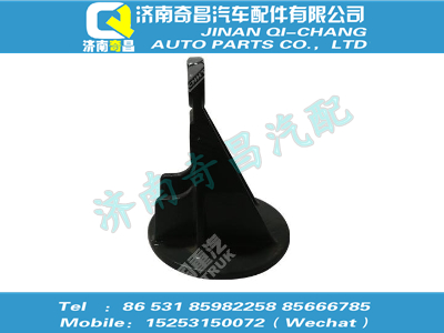 wg9725520166,HOWO配件 HOWO限位支架,济南奇昌汽车配件有限公司
