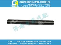 az9123230221,黄河配件 黄河踏板轴,济南奇昌汽车配件有限公司