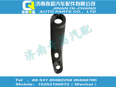 wg9725479146,SITRAK配件转向摇臂,济南奇昌汽车配件有限公司