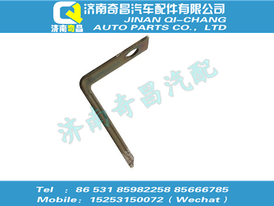 wg9731470160,T7H配件 T7H支架,济南奇昌汽车配件有限公司