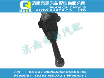 wg9130240200,T5G配件 T5G换档杆预装图,济南奇昌汽车配件有限公司