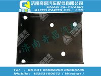 wg9432190092,T7H配件 T7H前支架,济南奇昌汽车配件有限公司