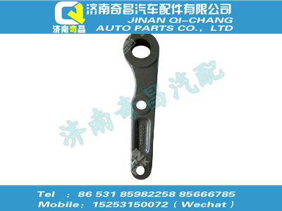 wg9131479020,豪沃配件 豪沃转向摇臂,济南奇昌汽车配件有限公司