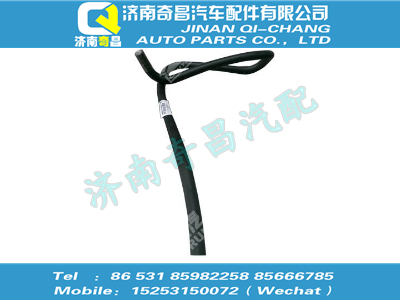 752w96303-0001,豪沃配件 豪沃发动机泄气胶管,济南奇昌汽车配件有限公司