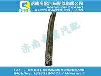 az9100470084,T7H配件 T7H弹簧护圈,济南奇昌汽车配件有限公司