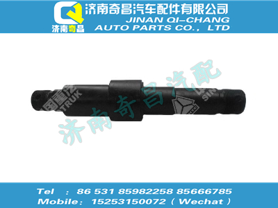 jm880411038,SITRAK配件制动蹄支承销,济南奇昌汽车配件有限公司