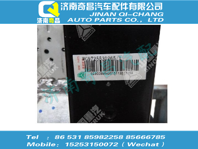 wg9725530265,C7B配件 C7BHOWO瘦版小冷却模块总成,济南奇昌汽车配件有限公司