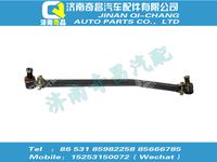 wg9100430011,A7配件 A7转向直拉杆,济南奇昌汽车配件有限公司