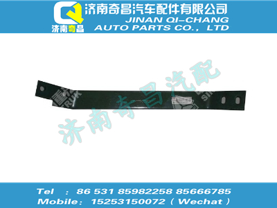 az9325930042,HOWO配件 HOWO踏板支架右拉板,济南奇昌汽车配件有限公司