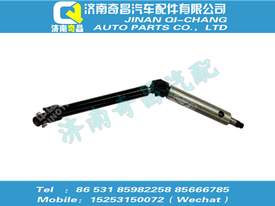 az9125470145,T7H配件 T7H转向轴总成,济南奇昌汽车配件有限公司