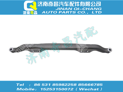 az4005415385,黄河配件 黄河前梁(板簧距850),济南奇昌汽车配件有限公司