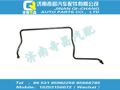 wg9116365003,王牌配件 王牌管子16总成 直通/干燥器,济南奇昌汽车配件有限公司