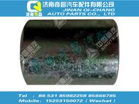 wg9925360874,C7B配件 C7B隔套,济南奇昌汽车配件有限公司