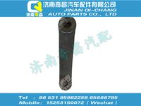 wg9425470260,黄河配件 黄河转向摇臂,济南奇昌汽车配件有限公司