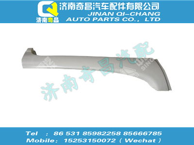 wg1664115001,C7B配件 C7B左A立柱外饰板,济南奇昌汽车配件有限公司