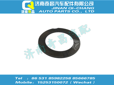 az9981320204,金王子配件 金王子调整垫片,济南奇昌汽车配件有限公司